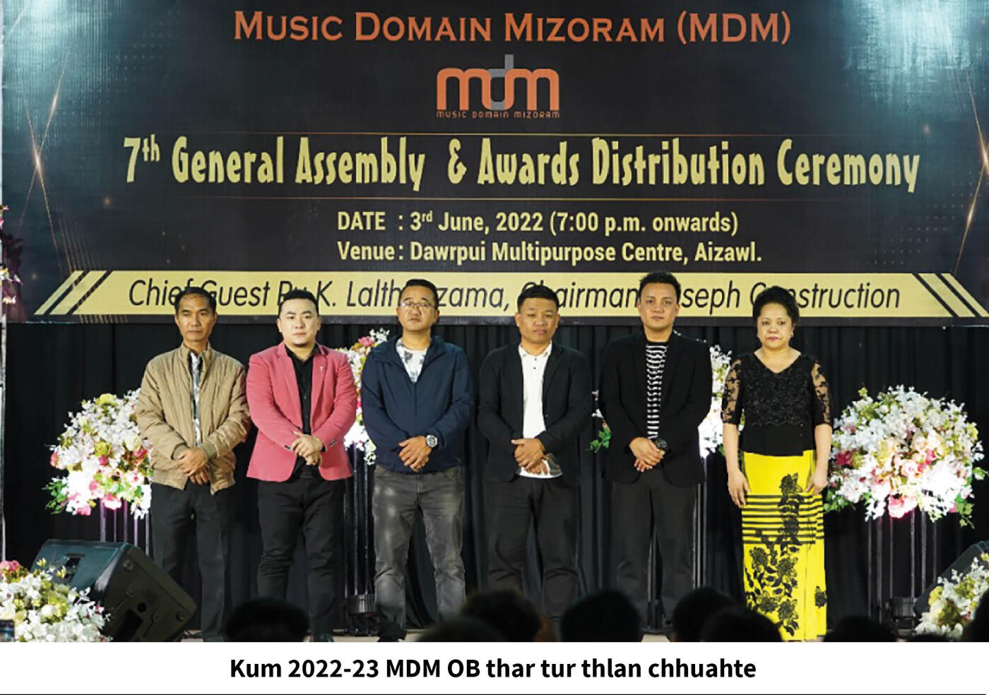 MDM Assembly vawi sarihna nei ; Award hrang hrang an sem nghal