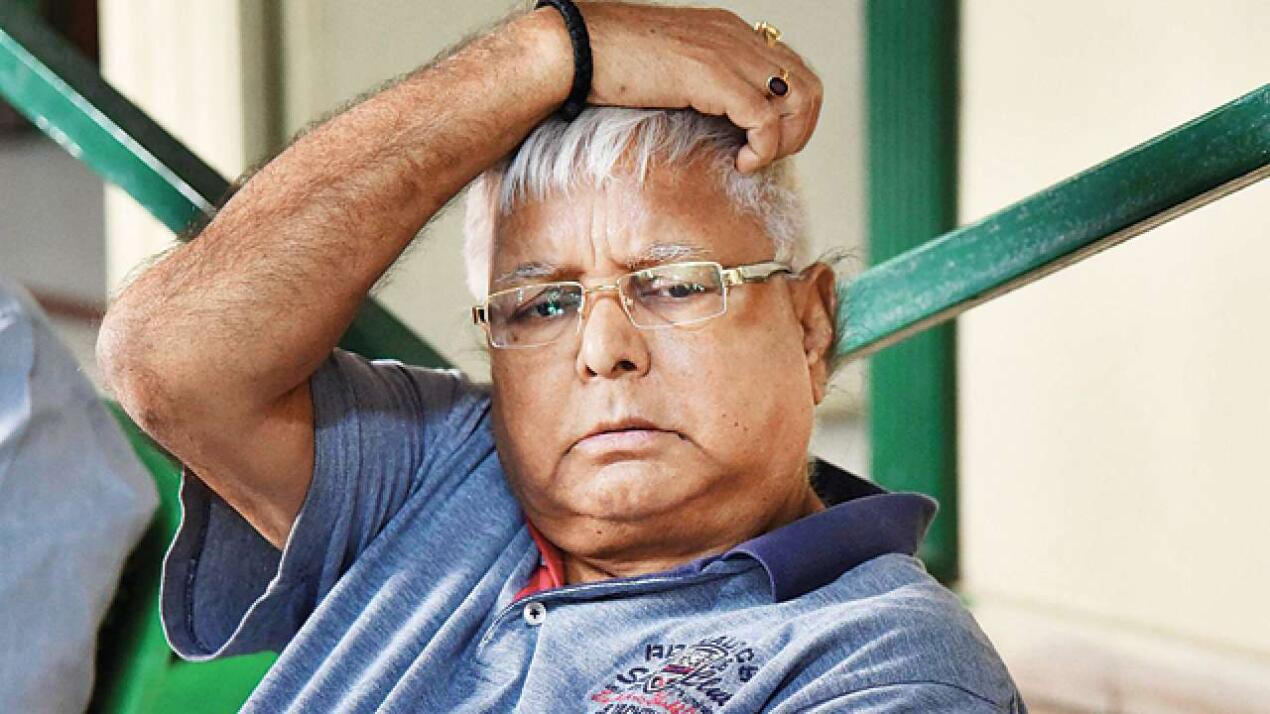 Delhi court-in Lalu Prasad interim bail dilna phalsak