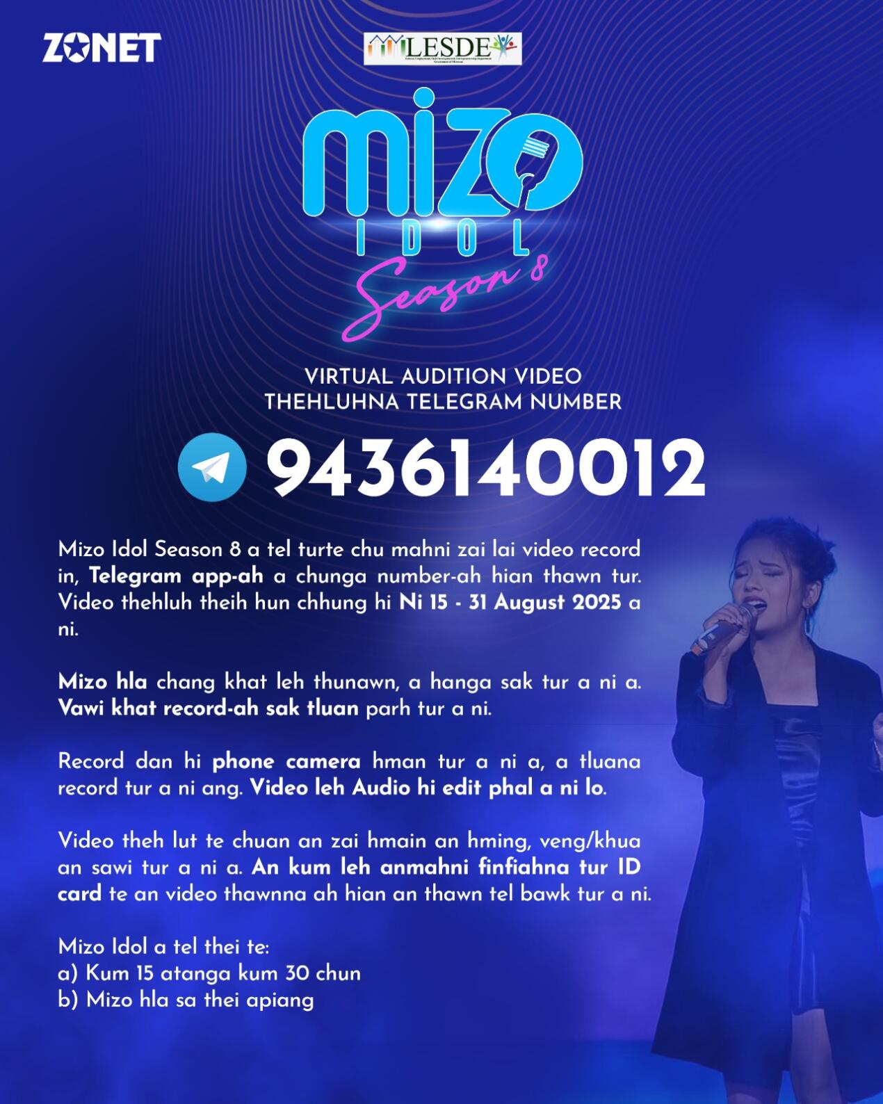 Thalai - Mizo Idol Season 8-a tel tumte tan video theh luh theih