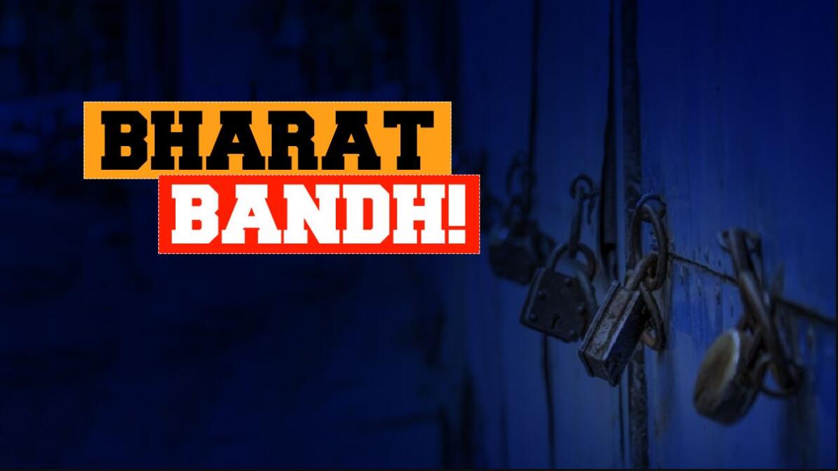 Vawiinah Bharat Bandh huaihawt dawn