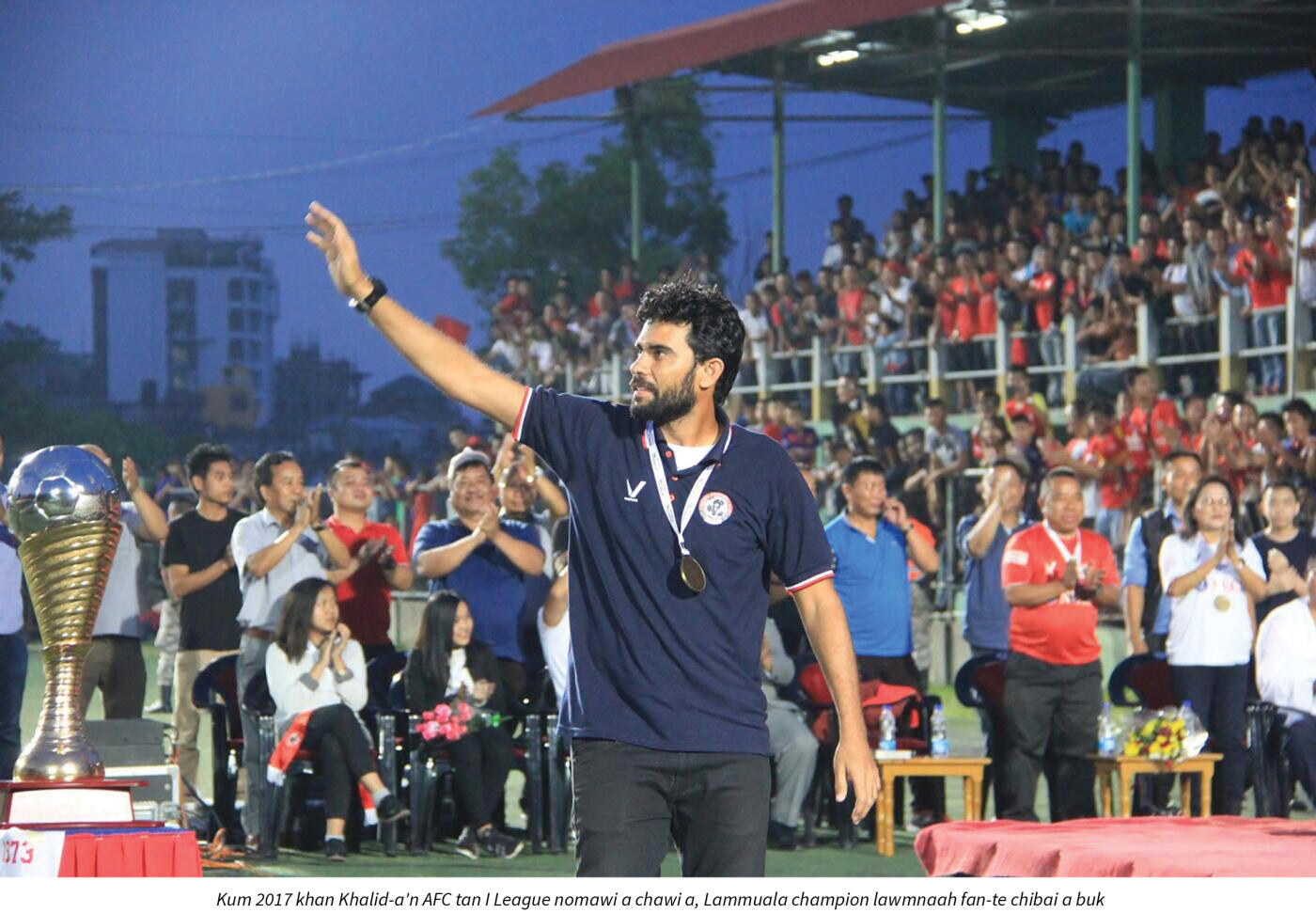 India coach thar Khalid Jamil