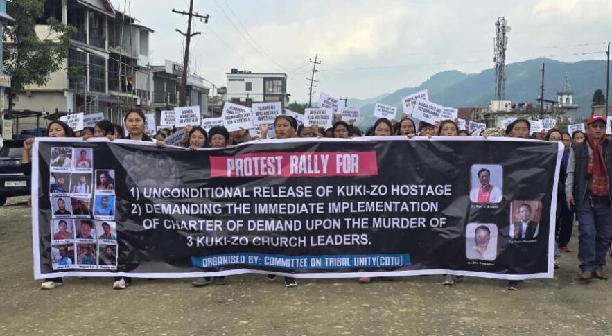 Manipur : Kuki-Zo-ten lungawi lohna lantir