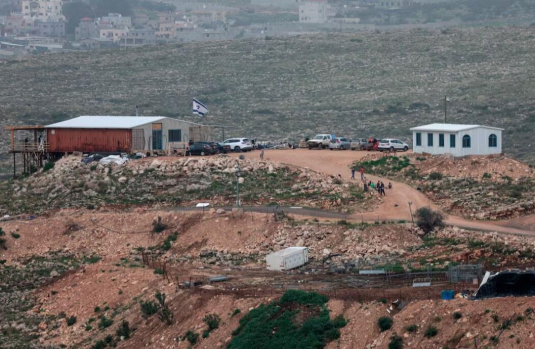 Arab ramin Israel thutlukna siam sawisel