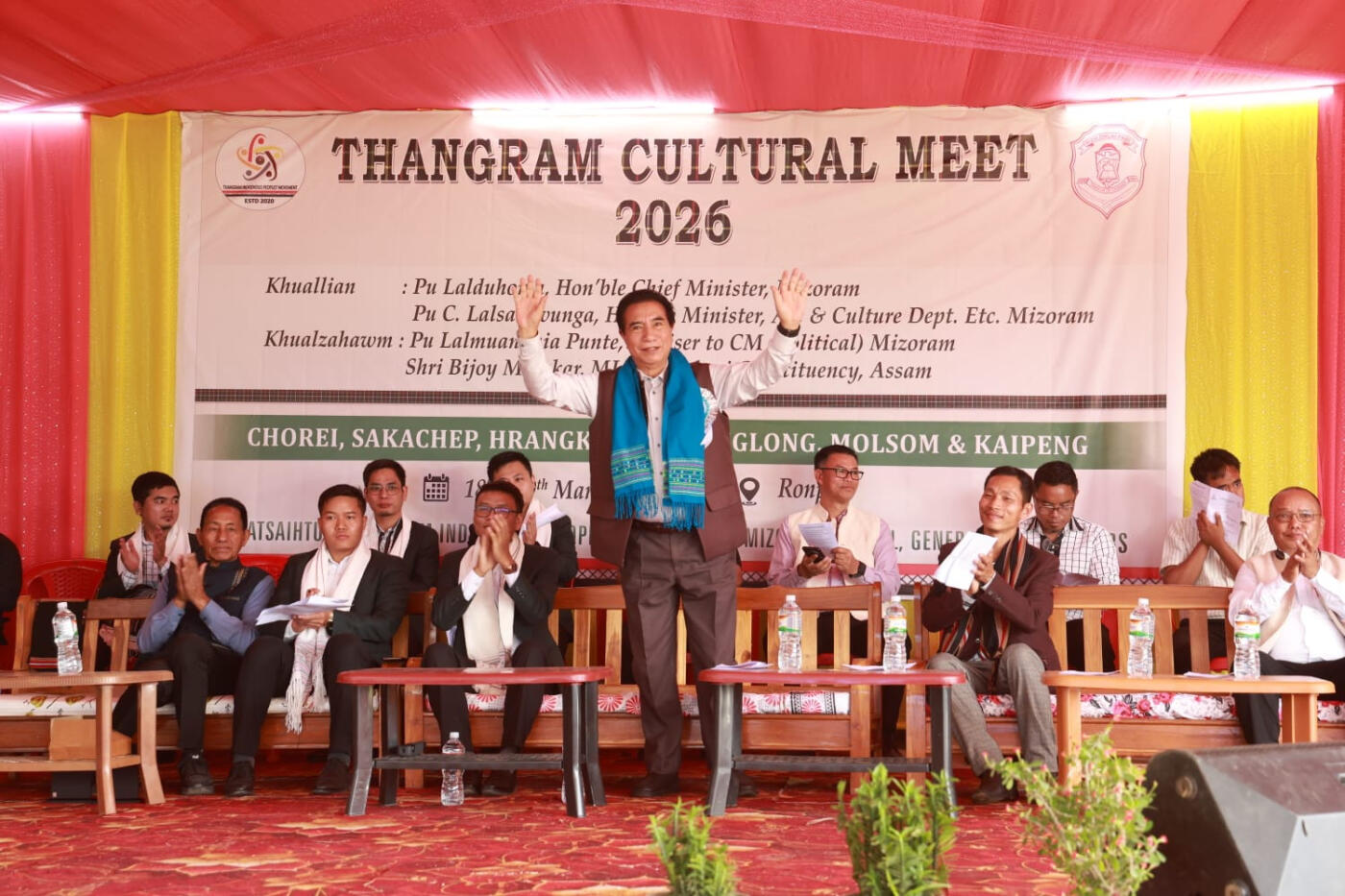 CM-in Thangram Cultural Meet a hmanpui; 'Zo fate hui khawm a, a ṭul anga ṭanpui hi sorkar duh dan leh kal dan a ni' - CM
