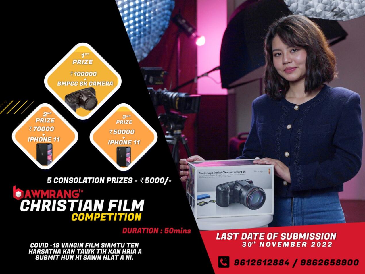 BAWMRANGtv Christian Film competition-ah tel ve rawh le