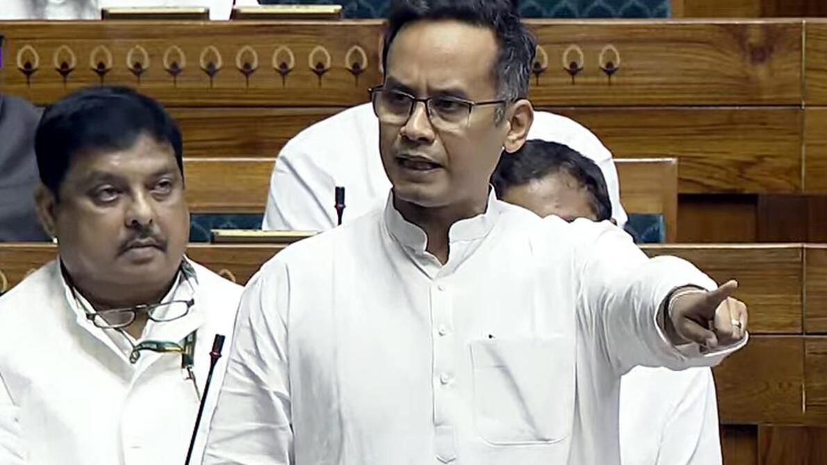 Lok Sabha-a Congress Deputy Leader atan Gaurav Gogoi ruat