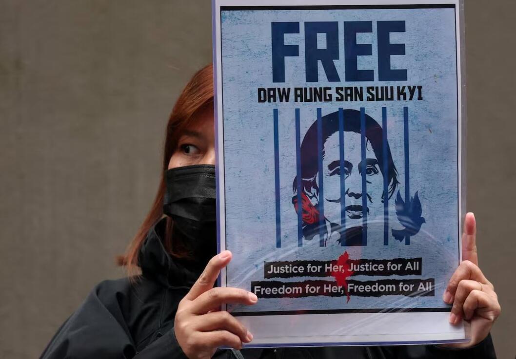 Myanmar sorkarin Suu Kyi hremna tihnepsak leh