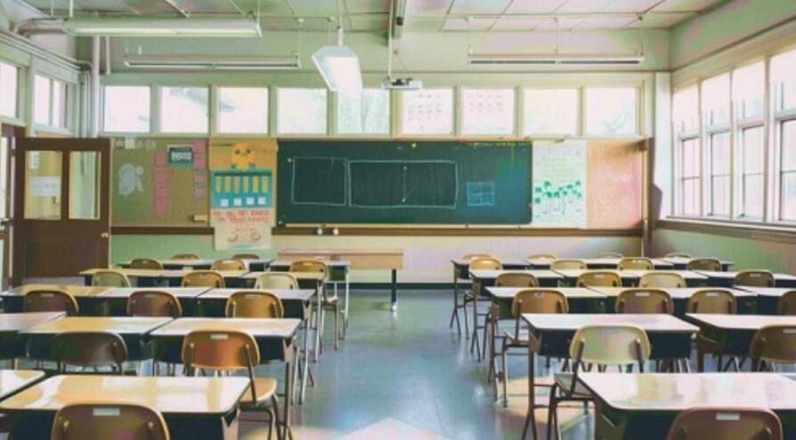 Sikkim : Primary sikul 17 khar dawn