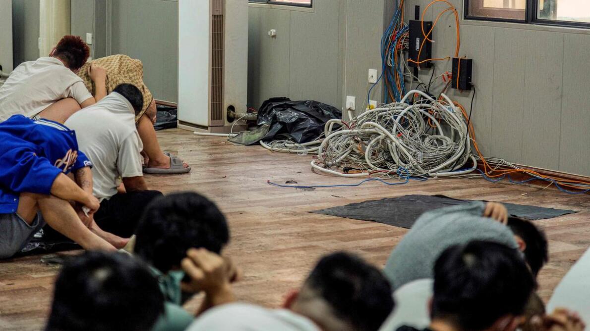 Myanmar-a online scam center dapnaah mi 346 man