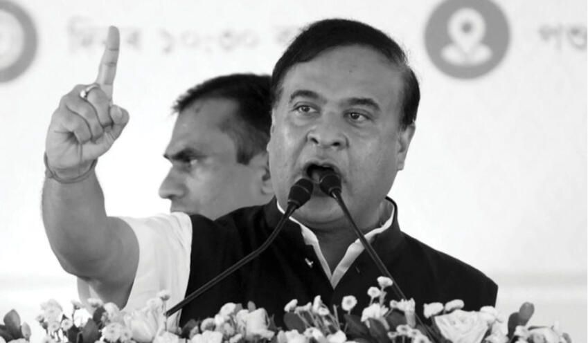 Bangladesh-in NE a vauna enliam chi a ni lo : Assam CM