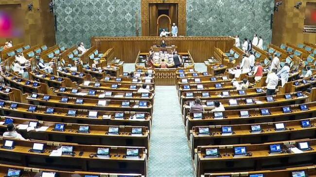 Lok Sabha-a Women's Reservation  leh  Delimitation bill sawi ho