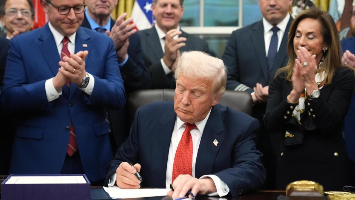 Trump-a'n sorkar shutdown tihtawpna tur spending  bill-ah hming ziak