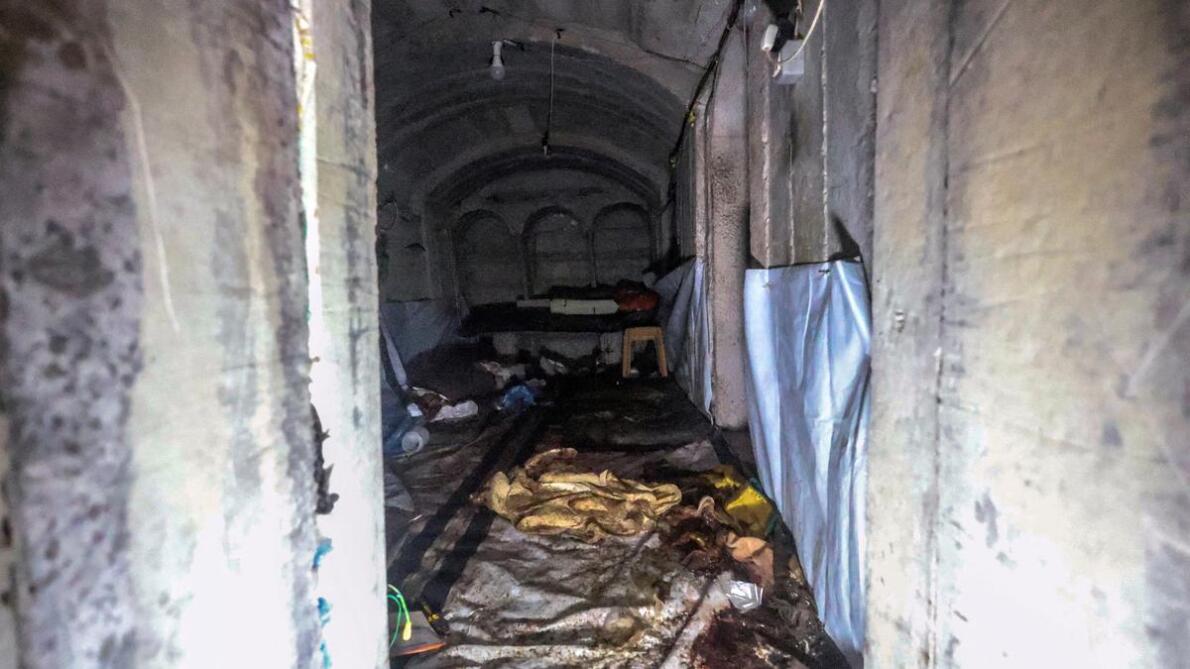 Gaza hospital hnuaia leiverh aṭangin Hamas hruaitu ruang la chhuak