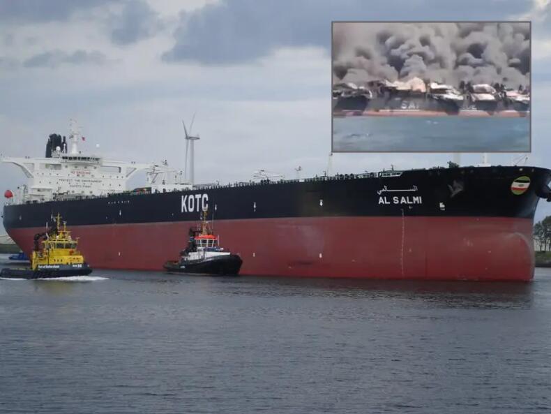 Iran-in Kuwait crude oil tanker kap