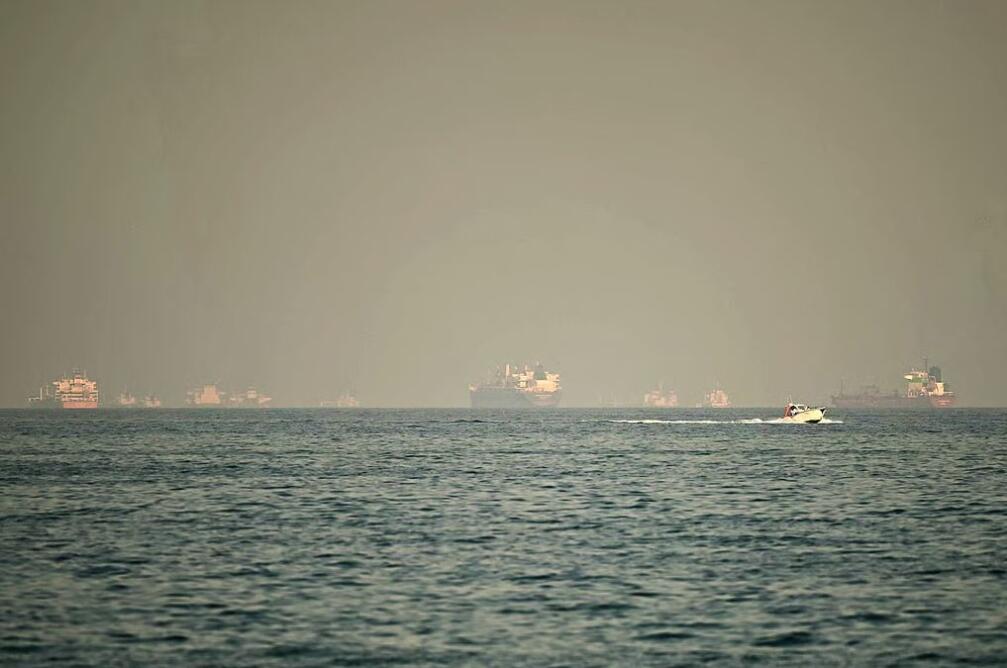 Iran-in Strait of Hormuz hawn a la tum lo