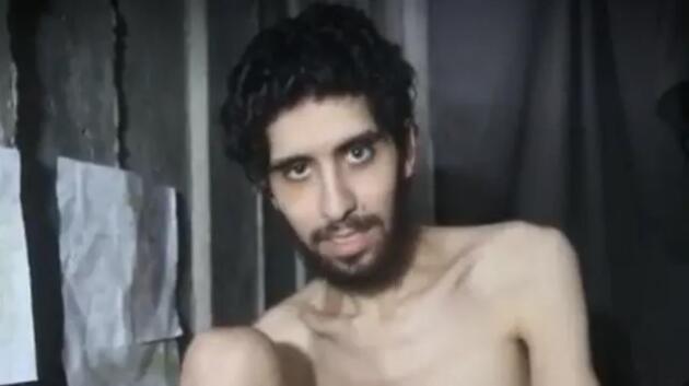 Hamas-in an mi hren video an tichhuak