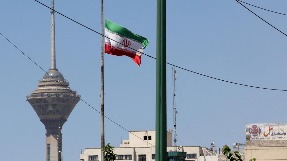 US leh Iran an inkap leh