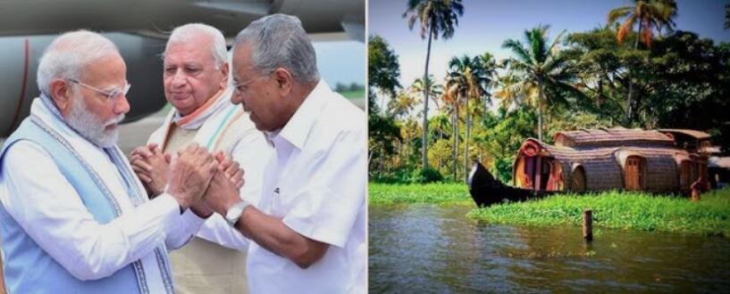 Union cabinet-in Kerala hming 'Keralam' ah thlak remti