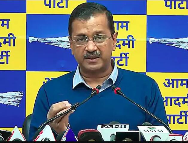 Delhi High Court-in Kejriwal-a'n man a nih a khinna ngaihtuah