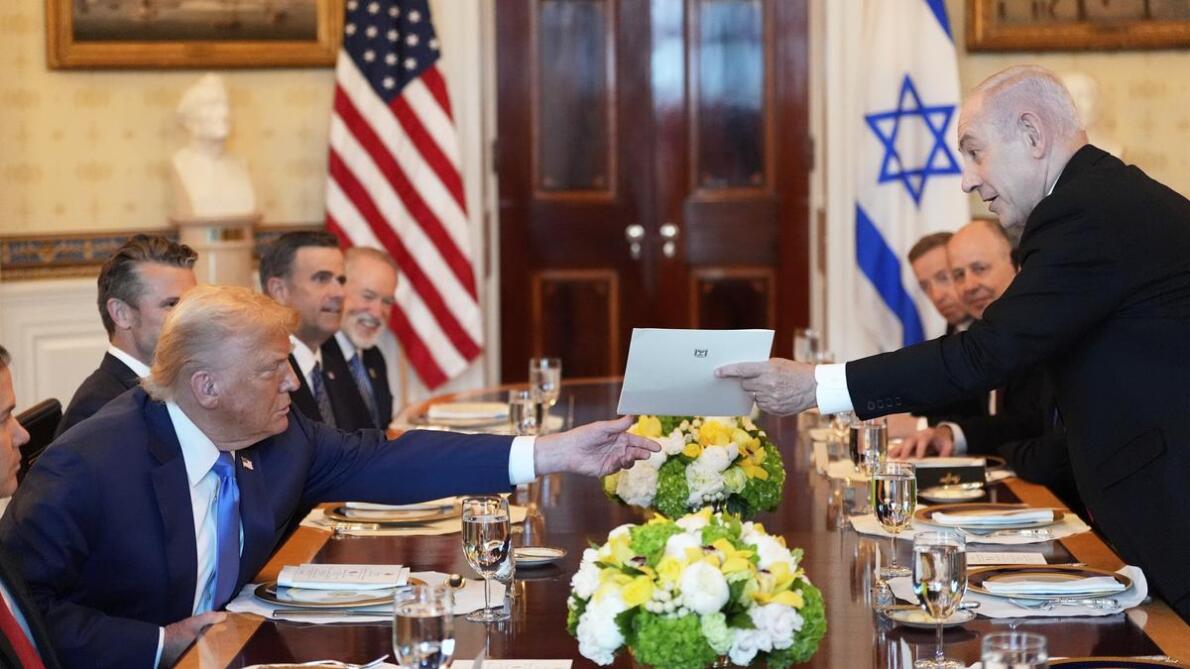 Netanyahu-a'n Nobel Peace Prize dawng turin Trump a nominate