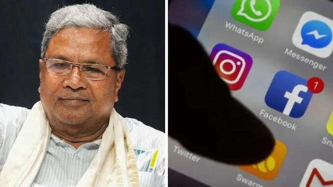 Karnataka-in kum 16 hnuailam tan 'Social Media' khap tum