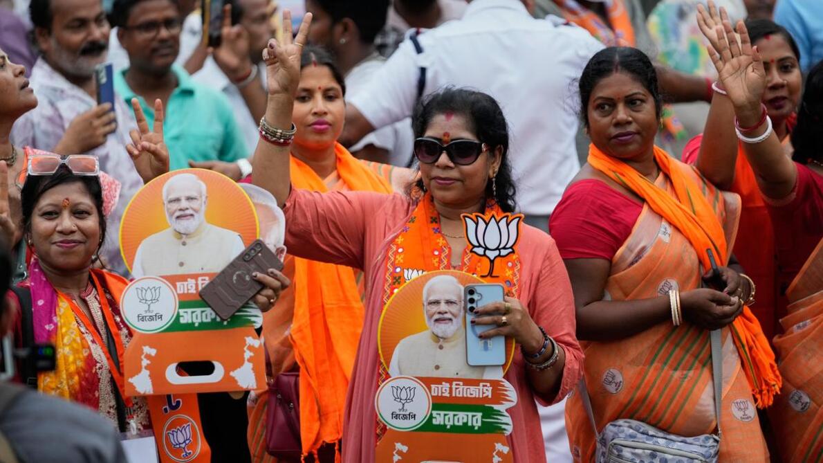 State/UT 5 inthlanah BJP an che ṭha