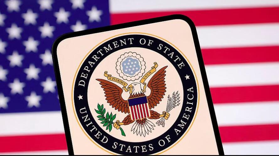 US-in ram 19 aṭangin pem luh dilna a titawp