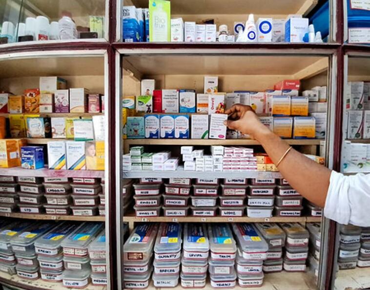 FDC damdawi 90 phalna nei loa siam hmuh chhuah a ni