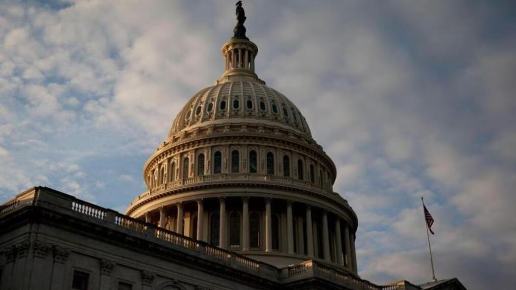 US House-in hmeichhe sports team-a transgender tel khapna bill pass