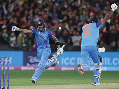 India batter tan hun ṭha