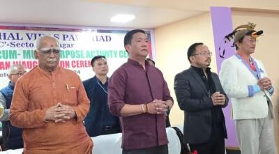 AP :  CM-in Arunachal Vikas Parishad Bhawan a hawng