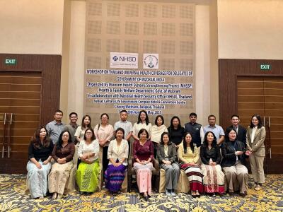Thailand rama health system zir ṭan