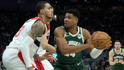 Point 55 neitu Giannis