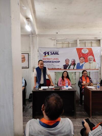 BJP hlauhawm lohzia a lang zel - BJP President