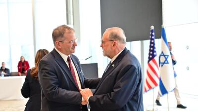 Jerusalem-a embassy sawn turin ngen