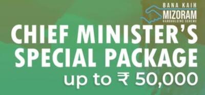 Online/offline-in dilna thehluh theih