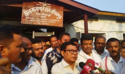 Assam: Debabrata-a'n Congress hruaitu jail tang mek a hmu