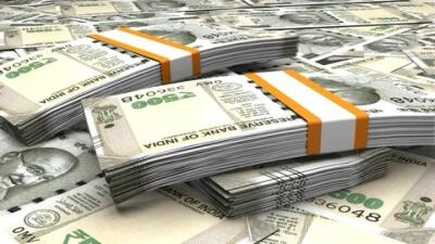 Kum 2023-24 ah leiba a pung; Sum pûk ba rulhna atan hmang