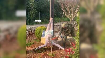 Israel sipaiin Isua lim a tichhia nia sawi chhui chiang mek