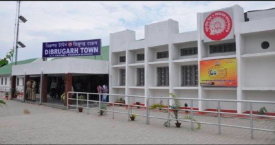 Assam MLA-in Dibrugarh rel station khar hlen turin ngen