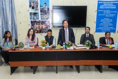 NCPCR portal chungchang zirho