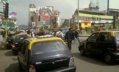 Meghalaya : Shillong-ah link road thar hawng
