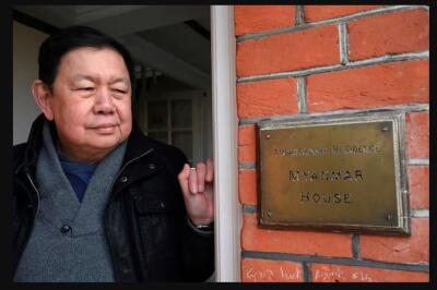 Myanmar ambassador  hlui court-a inlan turin ti
