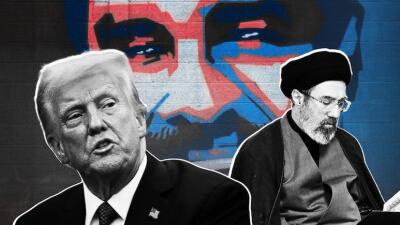 US leh Iran inbiakna neih tur a la chiang lo