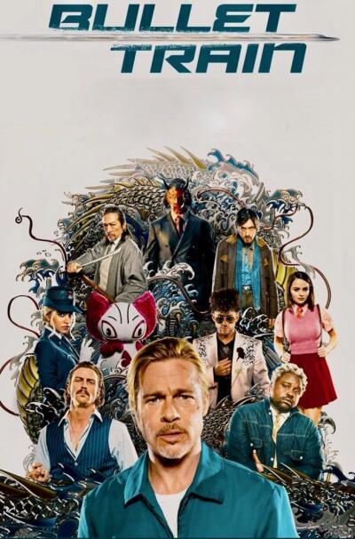 Sum lengvel tlemna Box Office-ah Bullet Train bawkin ro a rel leh