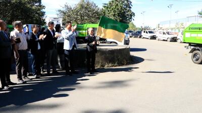 Material Recovery Facility Centre siamna turah thuthlung ziah a ni