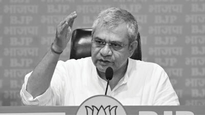 BJP-in rampum huap GST sawifiahna kalpui dawn