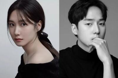 'Spellbound' ah Park Eun Bin leh Yang Se Jong