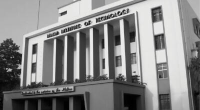 Nagaland : IIT dinna tur ngaihtuah mek