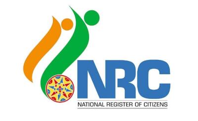 Assam NRC hotuin a thlak tak lakah complaint thehlut